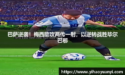 耀世娱乐登录