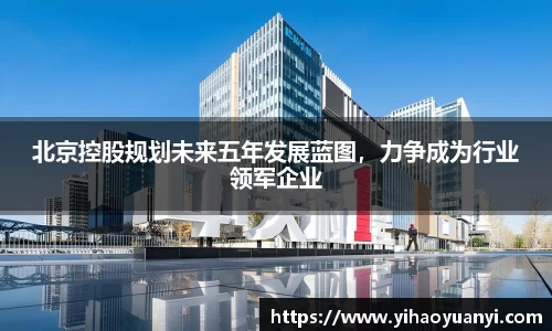 耀世娱乐