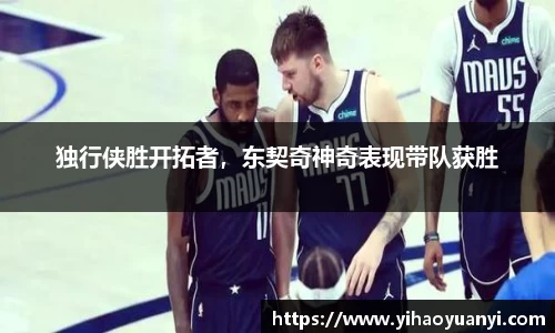 耀世娱乐