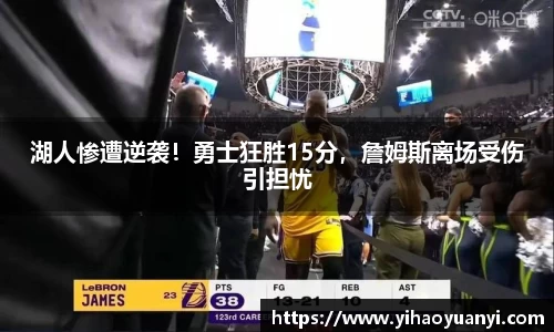 耀世娱乐