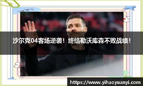 耀世娱乐登录