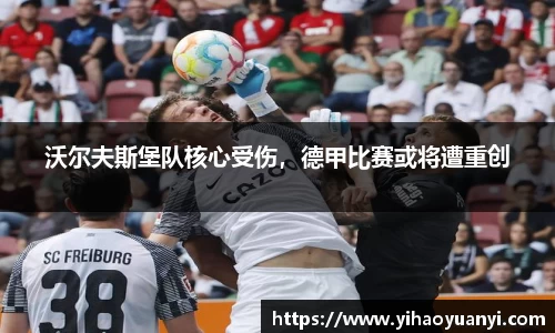耀世娱乐官网首页