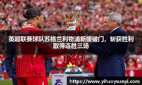 耀世娱乐登录地址