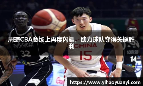 耀世娱乐登录