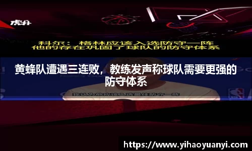 耀世娱乐