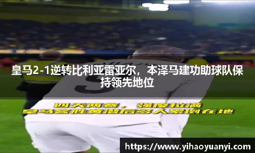 耀世娱乐