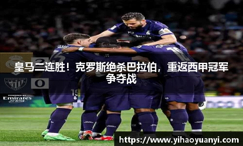 耀世娱乐