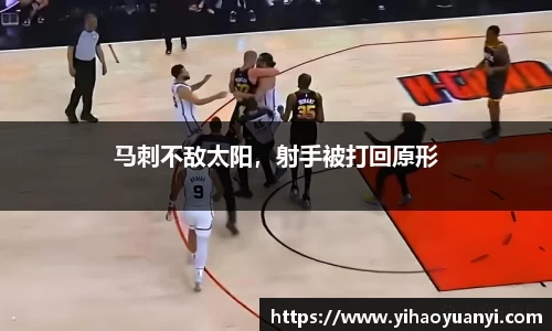 耀世娱乐登录地址