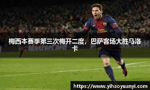 耀世娱乐