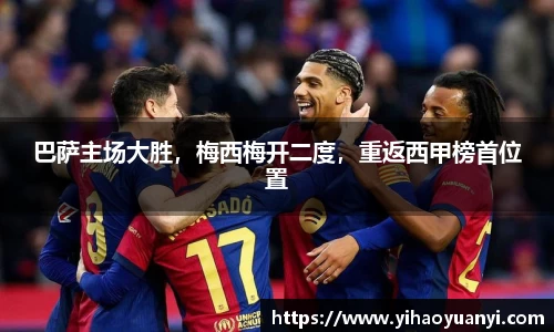 耀世娱乐