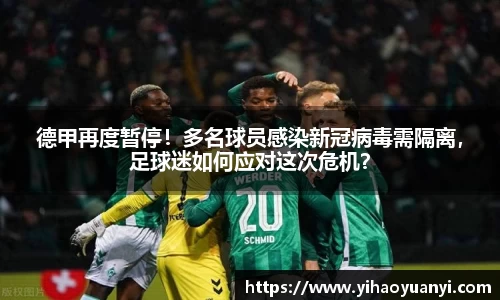 耀世娱乐官网首页
