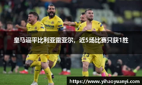 耀世娱乐登录