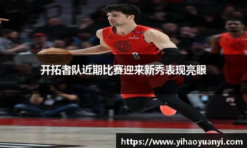 耀世娱乐官网首页