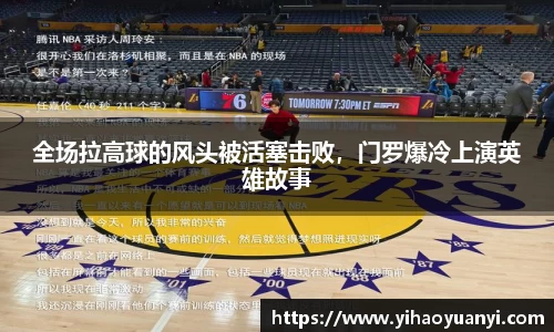 耀世娱乐登录