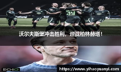 耀世娱乐登录地址