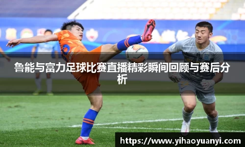 耀世娱乐