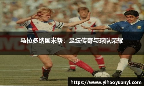耀世娱乐官网首页