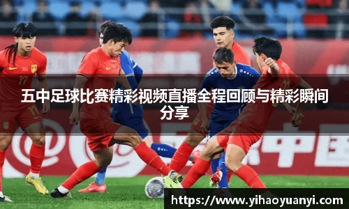 耀世娱乐官网首页