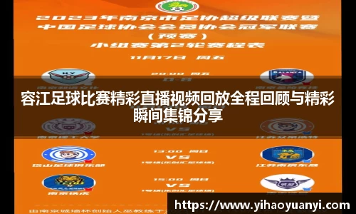 耀世娱乐登录