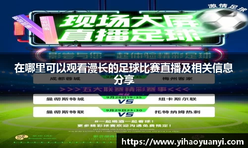 耀世娱乐