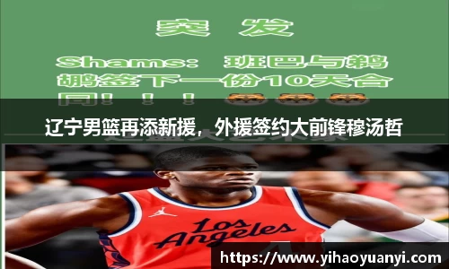 耀世娱乐官网首页