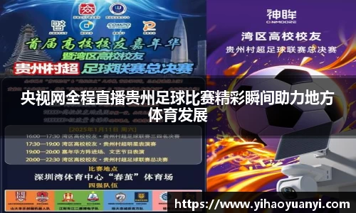 耀世娱乐登录