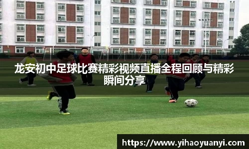 耀世娱乐官网首页