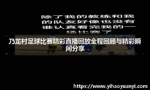 耀世娱乐登录地址