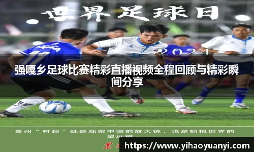 耀世娱乐