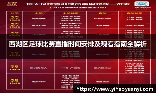 耀世娱乐官网首页