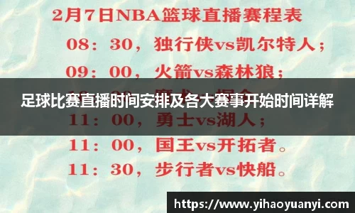 耀世娱乐登录