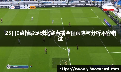 耀世娱乐官网首页