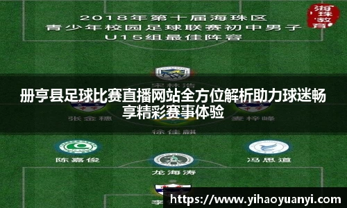 耀世娱乐登录
