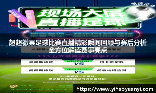 耀世娱乐登录
