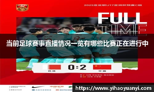 耀世娱乐