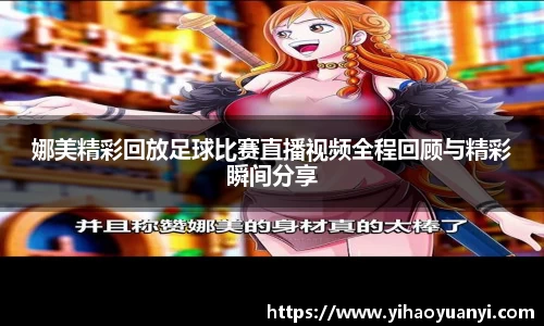 耀世娱乐