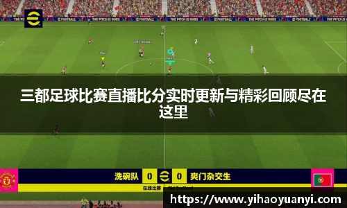 耀世娱乐登录