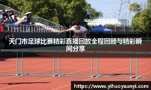 耀世娱乐登录