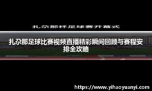 耀世娱乐登录