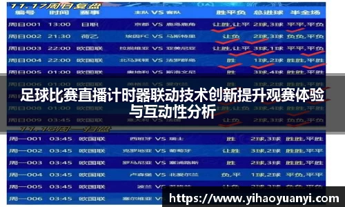 耀世娱乐官网首页