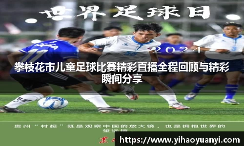 耀世娱乐登录