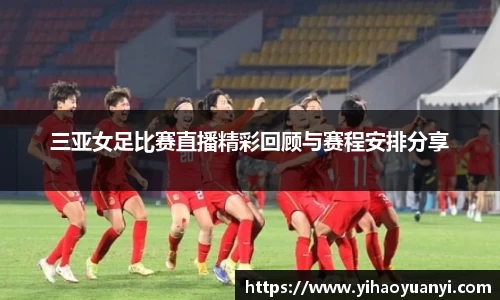 耀世娱乐官网首页