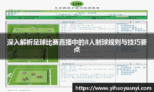 耀世娱乐官网首页