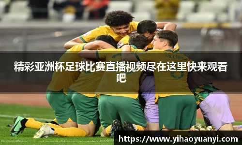 耀世娱乐登录地址