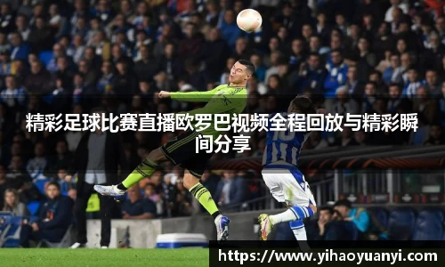 耀世娱乐登录地址