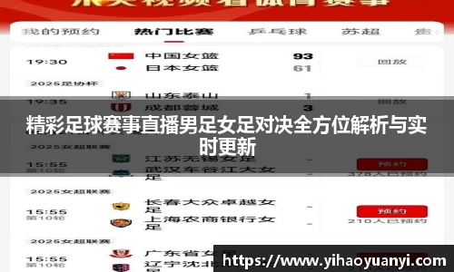 耀世娱乐登录