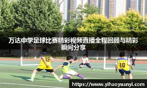 耀世娱乐官网首页