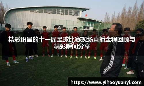 耀世娱乐登录地址
