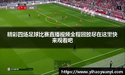 耀世娱乐官网首页