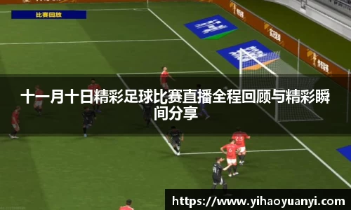 耀世娱乐官网首页